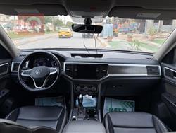 فولكسفاغن أطلس